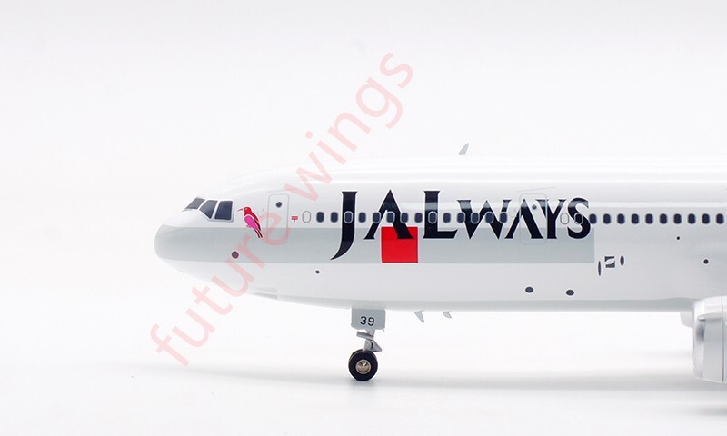 1:200 B-Models Japan Airlines DC-10-40 JA8539 Diecast Aircraft