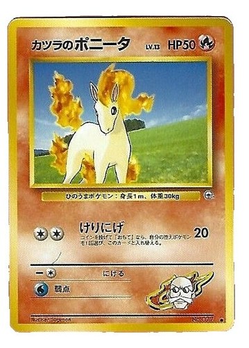 Pokemon Mew UR PSA10 25th Anniversary S8a Gold Rare Pokemon Card