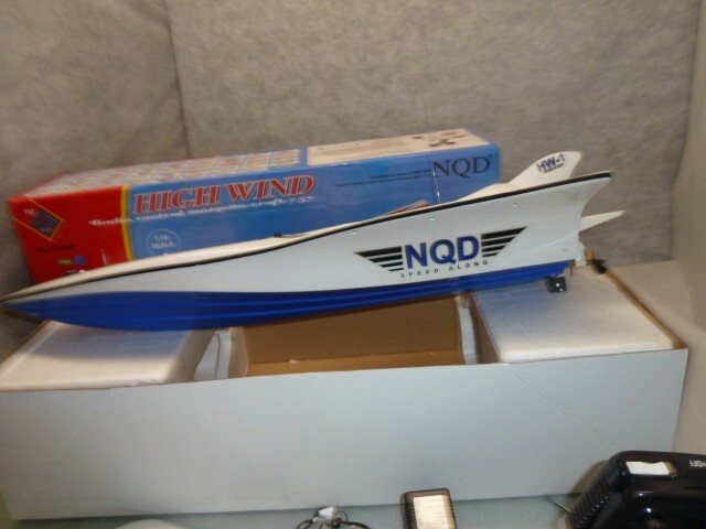 VINTAGE NQD No.757-065 