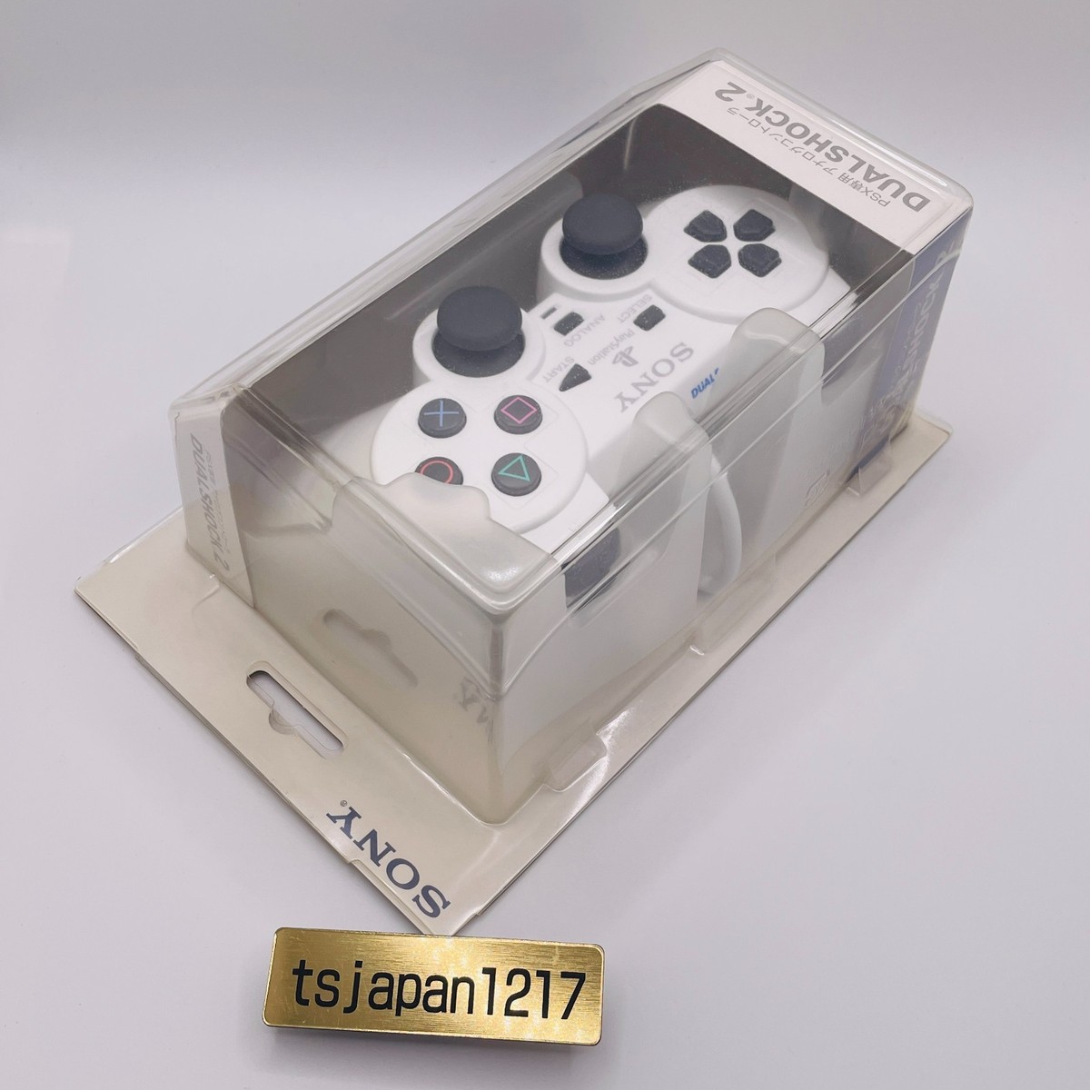 SONY Official PSX Controller DESR-10 DUALSHOCK 2 Long Cable 4m