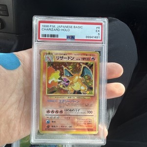 1996 Japanese Charizard | eBay