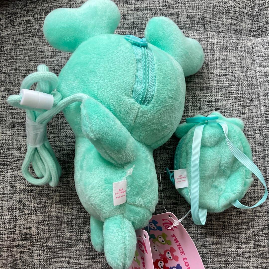 TWICE GIGO Set 2 MIVELY MINA lovely Plush Pochette & Mini Backpack