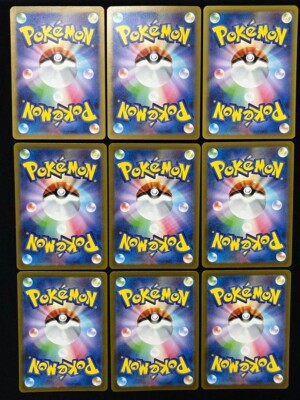 Pokemon Card 151 Charizard Venusaur Blastoise SAR evo line