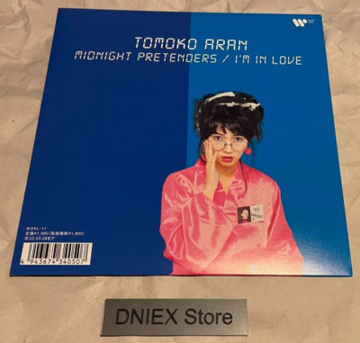 Tomoko Aran Midnight Pretenders I'm in Love Color Vinyl 7 inch