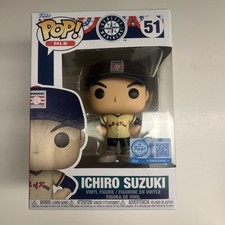 Funko Pop! Vinyl: Ichiro Suzuki - Seattle Mariners Baseball Club