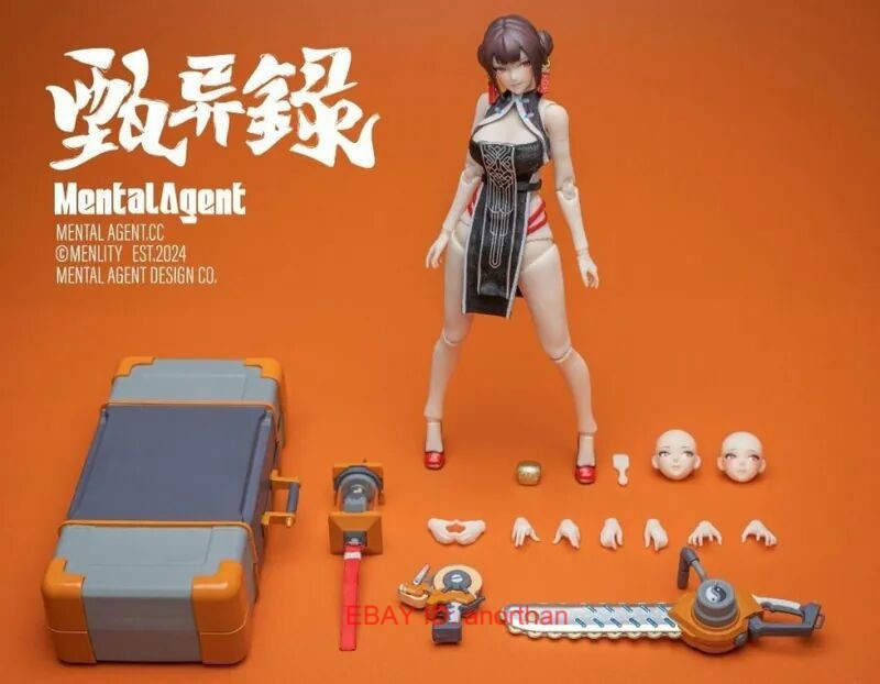 Mental Agent MAZ-01 Demon Hunter Lin Feng Jiao 1/10 18cm Action