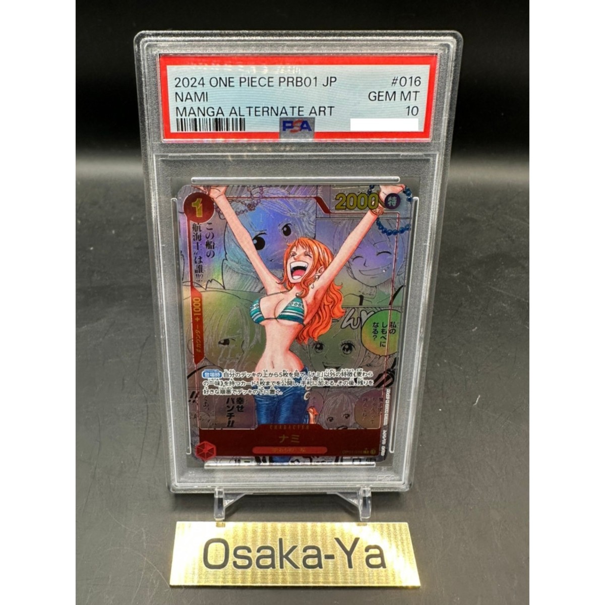 PSA 10 Nami OP01-016 Manga Alt Art ONE PIECE Card The Best
