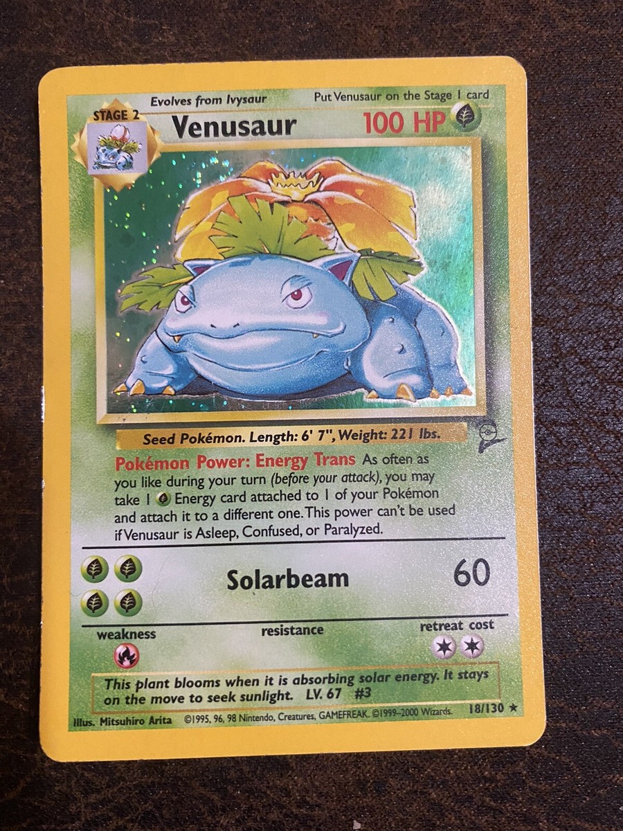 フシギダネ イントロパック 旧裏 PSA9 ポケカ bulbsaur deck 2026年