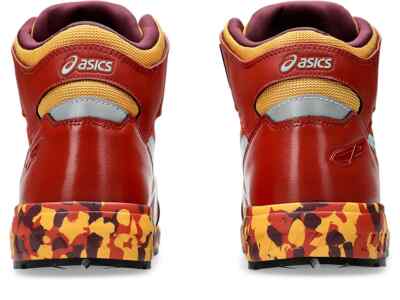 ASICS WINJOB CP304 BOA 1273A053 600 Spiced Latte Light Celadon 3E