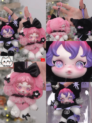 Skullpanda x My Melody & Kuromi Series Figurine Plush Pendant Toy