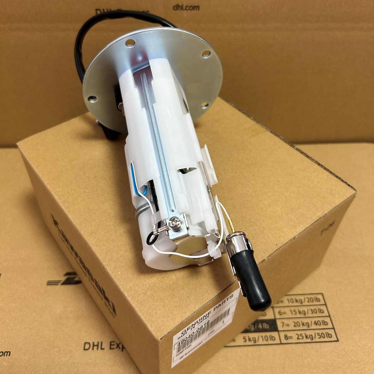 2008-2022 Kawasaki Genuine Ninja ZX-6R ZX636 Fuel Pump | 490400819