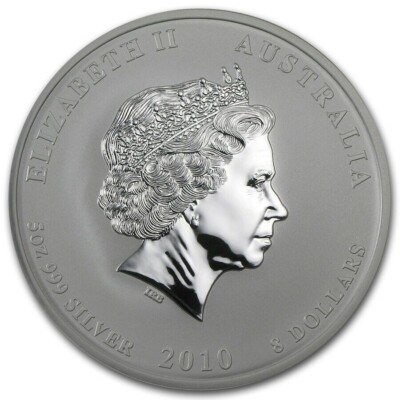 2010 Year of Tiger 5 oz Silver Coin - Australian Lunar Series II