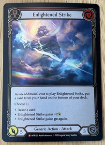 Enlightened Strike HP1 NF3枚 Enlightened Strike HP1 NF3枚