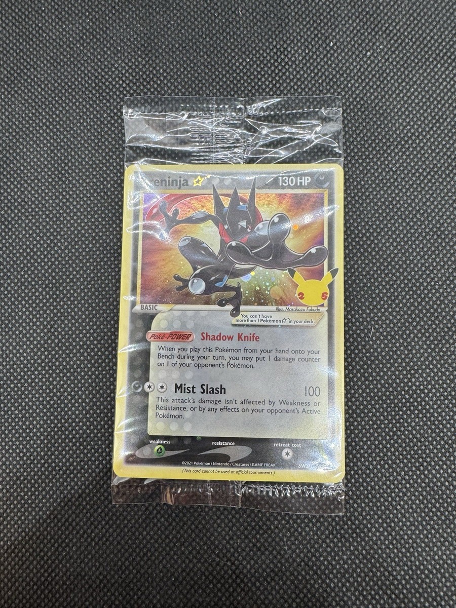 SEALED Greninja Gold Star SWSH144 25th Anniversary Celebrations