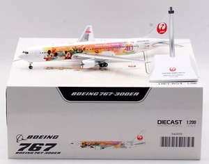 Jal 767 | eBay