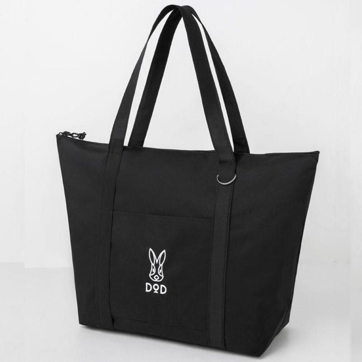 DOD big tote bag black Takarajimasha appendix 36cm x 54.5cm x 17cm
