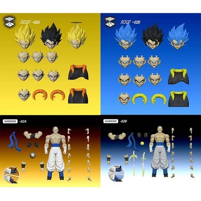 Tonsenarttoys Kamione 02A 02B Dragon Ball Z Gojita SHF Super