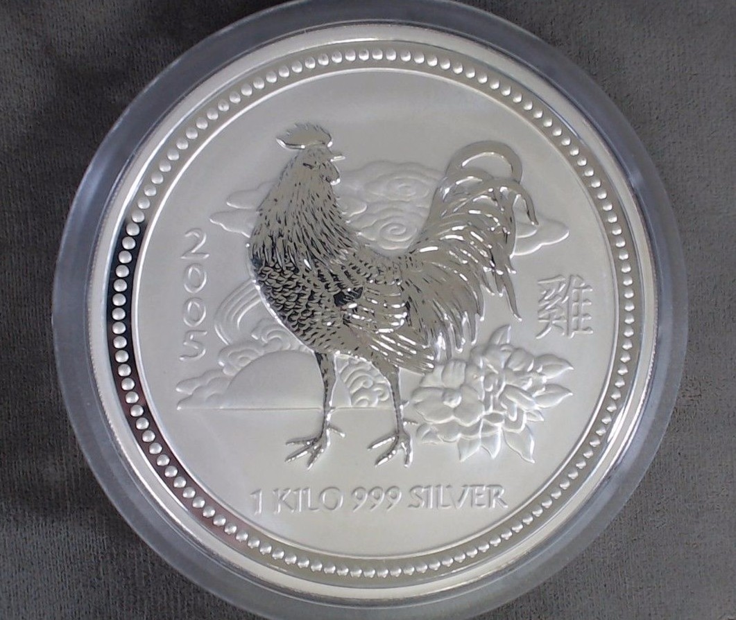 2005 1 Kilo Silver Australian $30 Lunar Rooster Series I .999 Fine