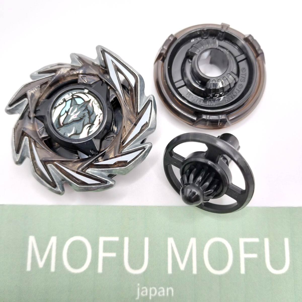 Fox Brush J0-80DB CX-06 02 Beyblade X No box No beycode Random