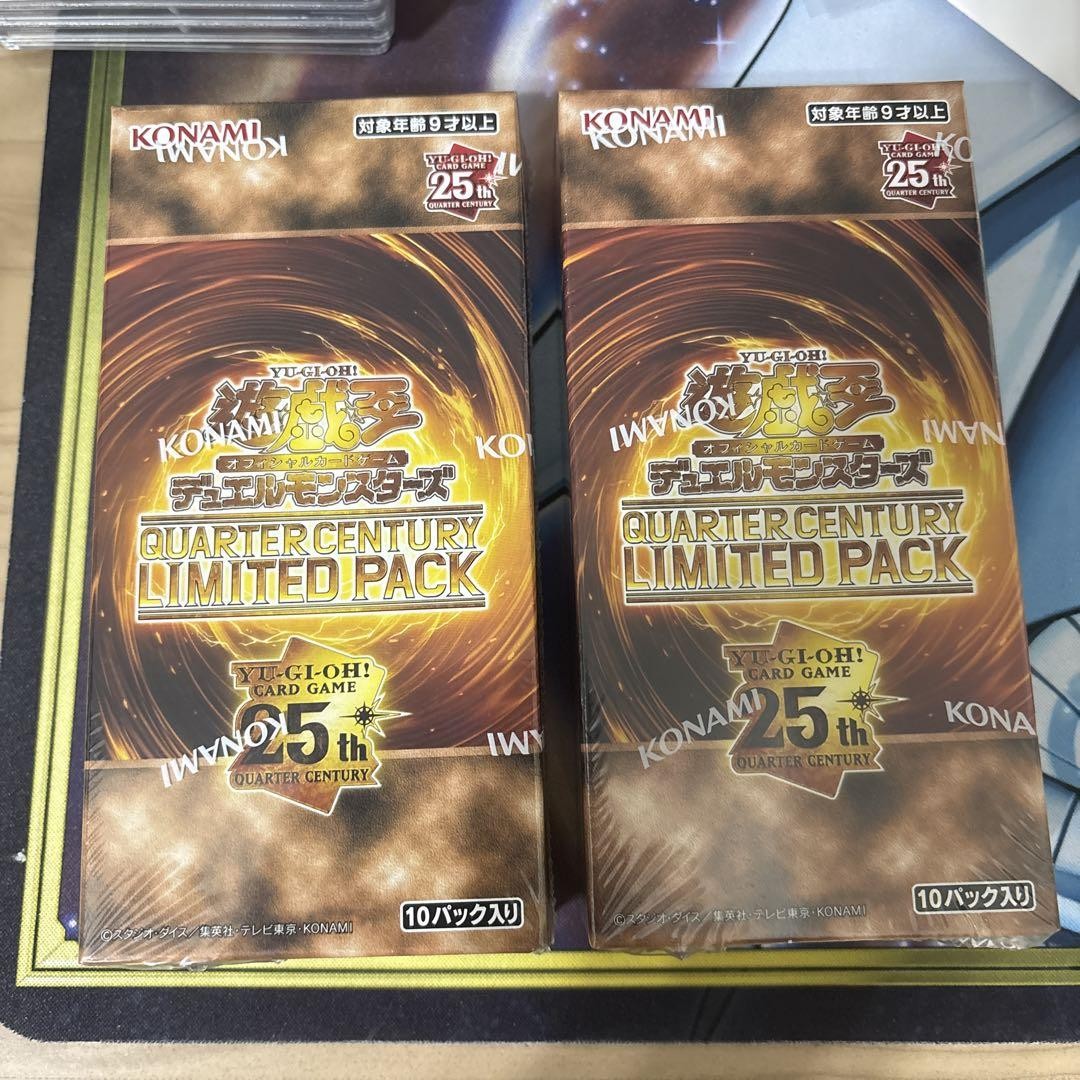 遊戯王 QUARTER CENTURY LIMITED PACK 3箱 【公式通販】