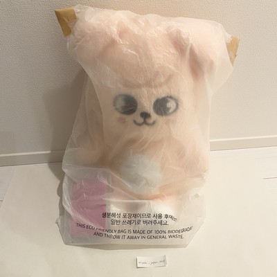 Stray Kids SKZOO Puppym Official Plush Teddy Bear Ver. 5'clock