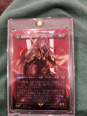 MTG x Final Fantasy: Sephiroth, Fabled SOLDIER Japanese Surge Foil