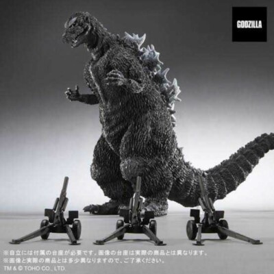 X-Plus Ric boy Exclusive Godzilla 1954 Favorite Sculptors Line w