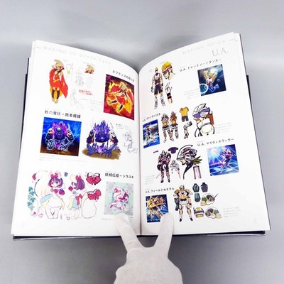 YU-GI-OH! OCG 20th ANNIVERSARY MONSTER ART BOX KONAMI ART BOOK