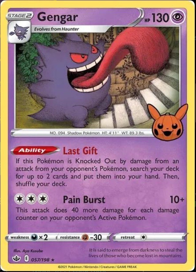 Gengar 057/198 - Halloween Trick Or Trade Stamped Card | eBay