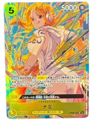 Nami OP08-106 SR Promotion Pack EX Vol.3 One Piece Card Japanese