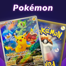 Magi TCG Japan | eBay Stores