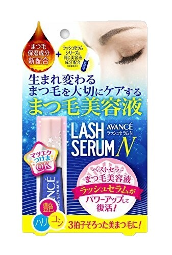 EMAKED Eyelash Growth Serum 2ml Treatment Eye Lash Mizuhashihojudo
