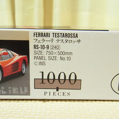 GOODS] Ferrari Testarossa Jigsaw Puzzle 1000pcs Japan | eBay