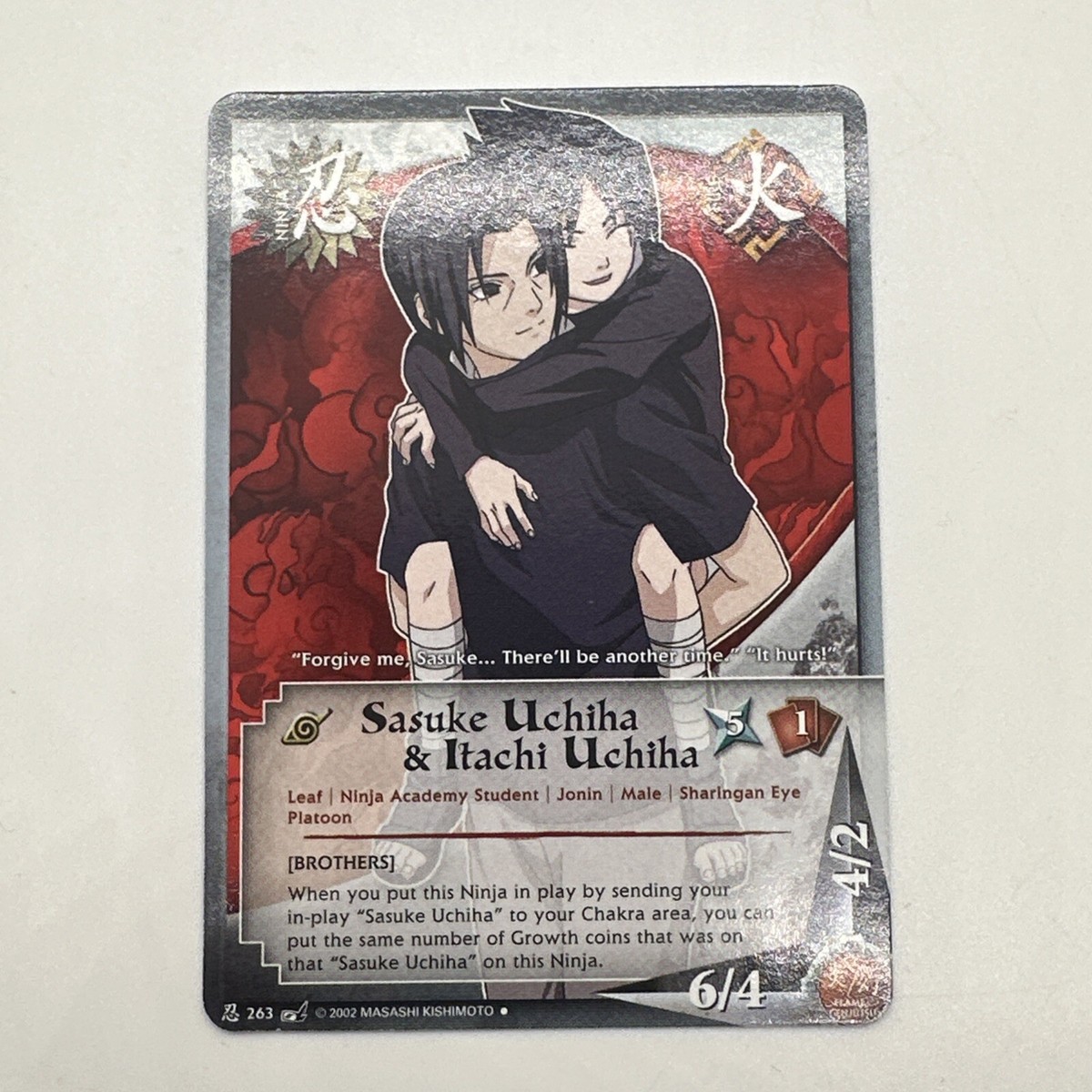 Sasuke Uchiha & Itachi Uchiha N-263 Naruto Card Game | eBay