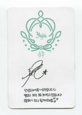 2026年最新Yahoo!オークション -gfriend ヨジャチングの中古品・新品