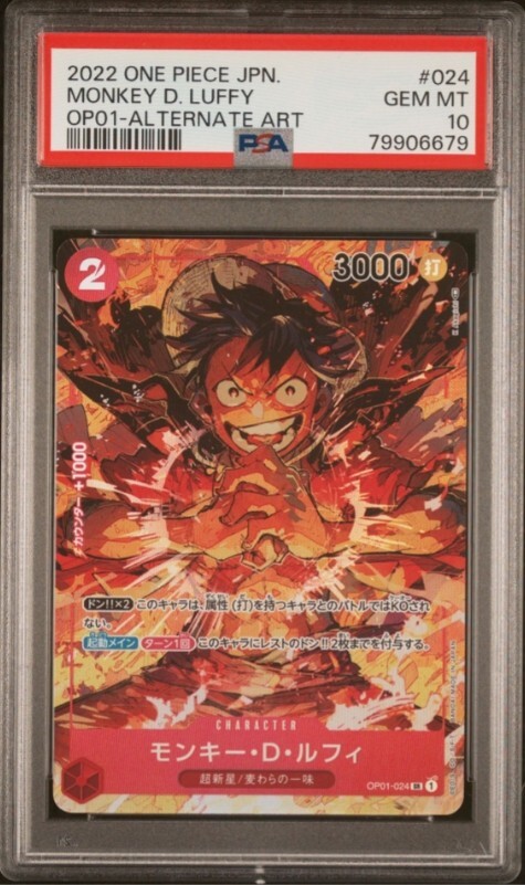 PSA 10 One Piece TCG Romance Dawn Monkey D. Luffy OP01-024 SR