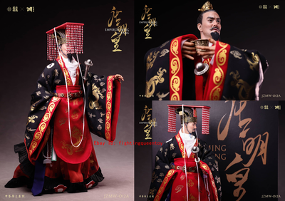JiaoZong Model Tang Dynasty Emperor Li Longji Mianfu Ver. 1/6