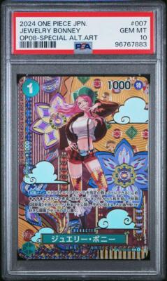 PSA10 Jewelry Bonney C ST02-007 SP Japanese ONE PIECE Card Game