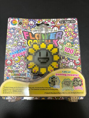 Takashi Murakami Flower Go Walk | eBay