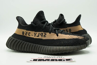 ADIDAS YEEZY BOOST 350 V2 USED SIZE 5 CORE BLACK COPPER BY1605 | eBay