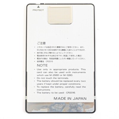 Roland M-256E Memory Card Ram 32k Bytes for Synths and Drum