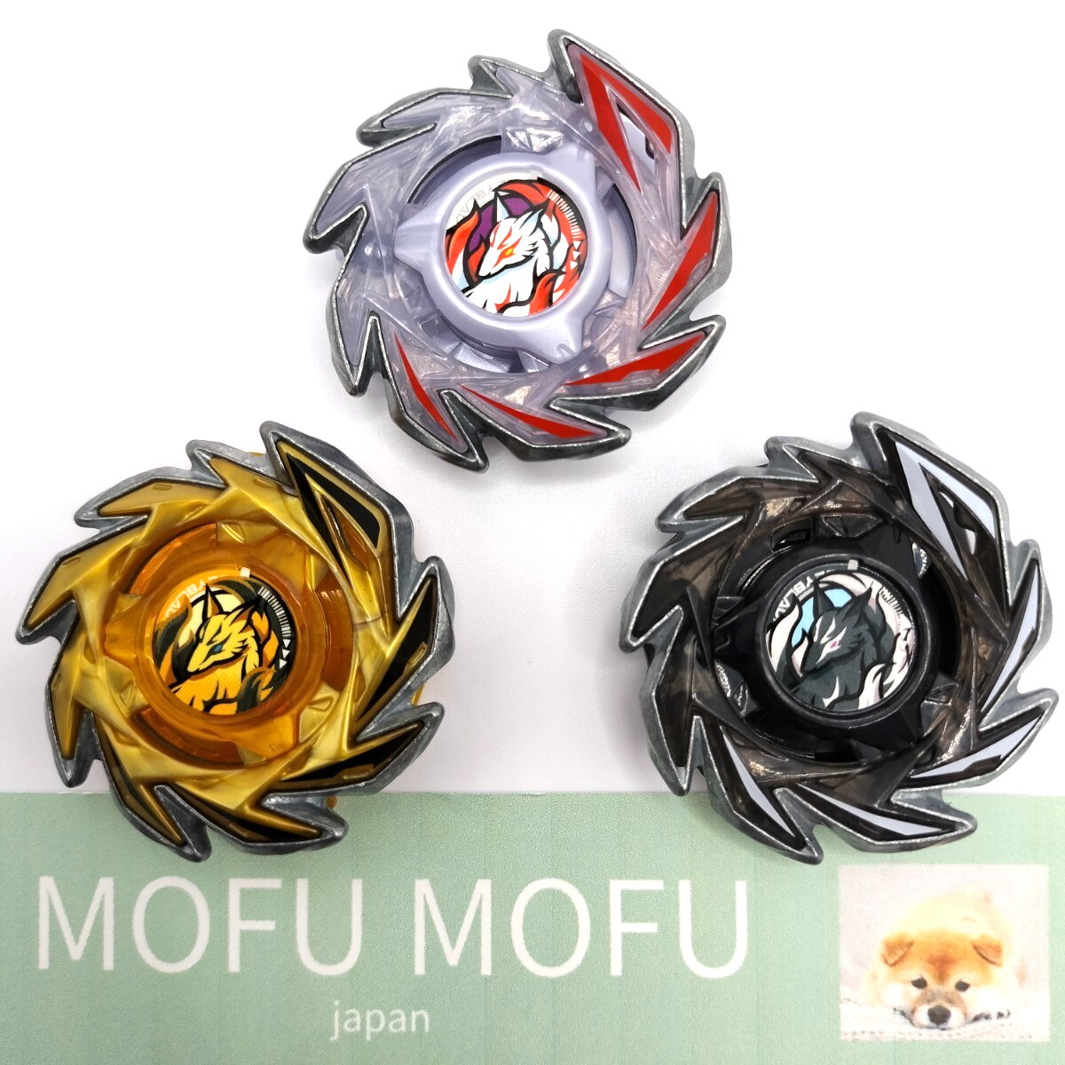 Fox brush J9-70GR complete set No Box No Code BEYBLADE X CX-06