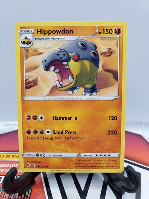 その他 L GEAR SOLID Trading Card #022 HIPPO その他 L GEAR SOLID