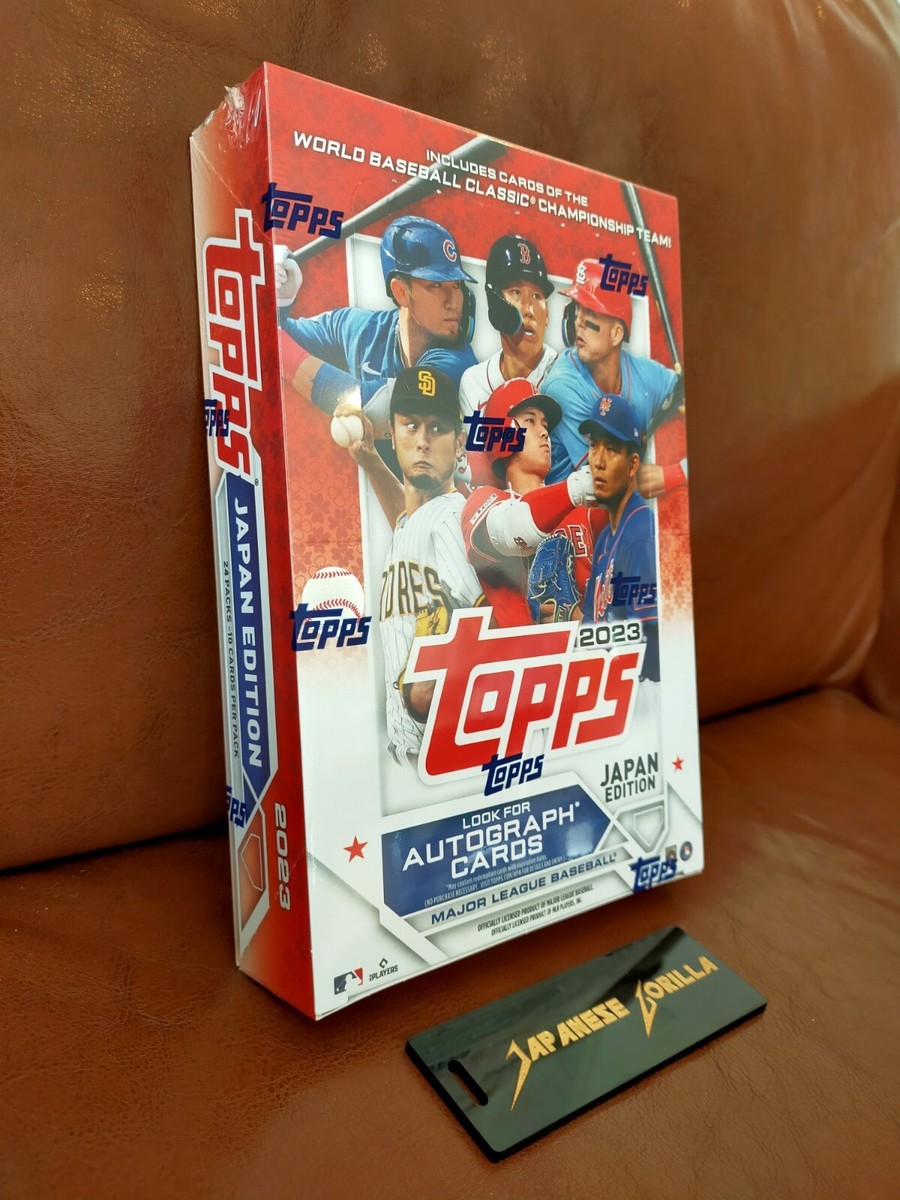 2023 Topps MLB Baseball JAPAN SPECIAL EDITION Factory Sealed Box