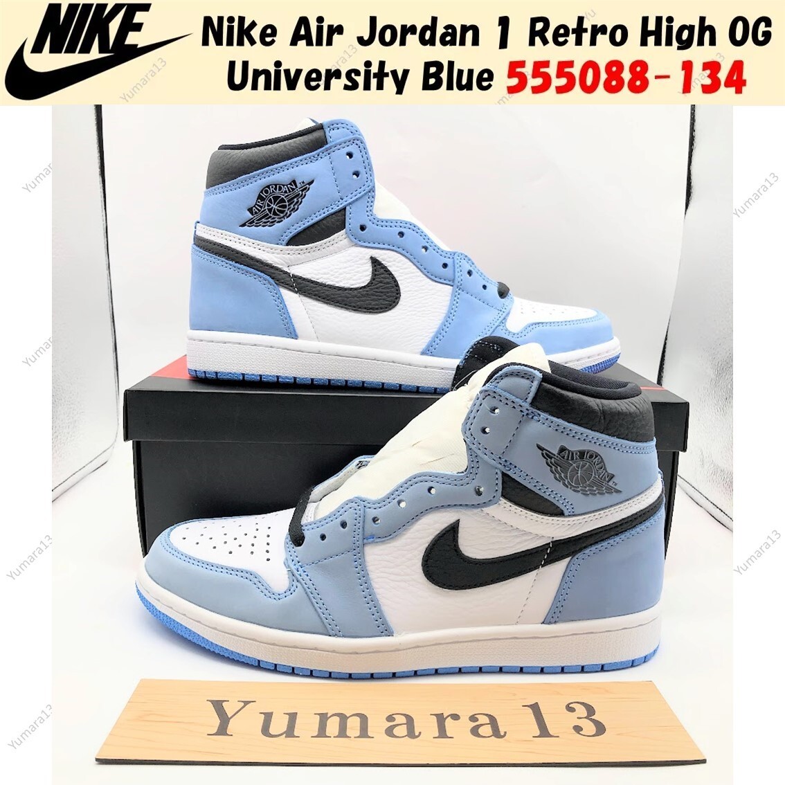 Nike Air Jordan 1 Retro High OG University Blue 555088-134 Men's