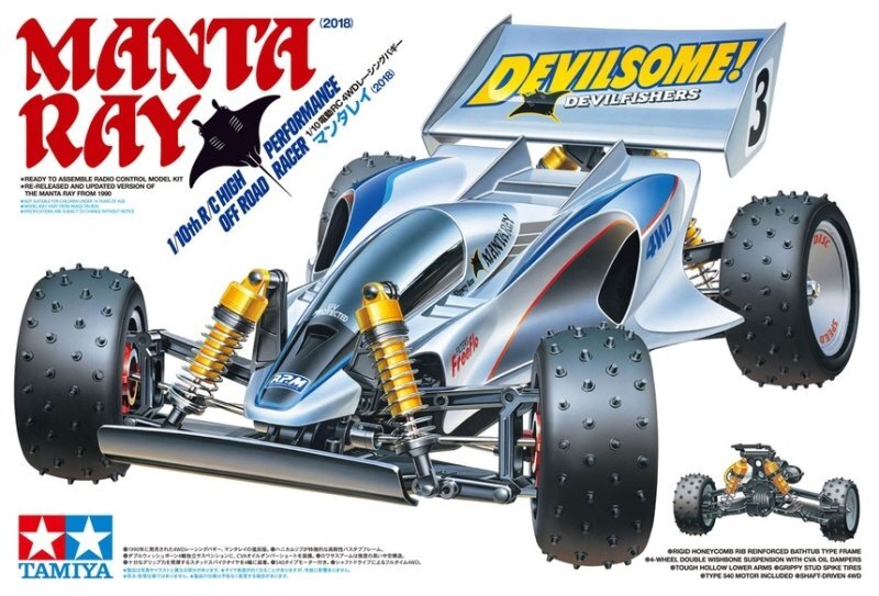 Tamiya 47367 1/10 RC 4WD Off Road Racer Buggy Manta Ray 2018 Kit