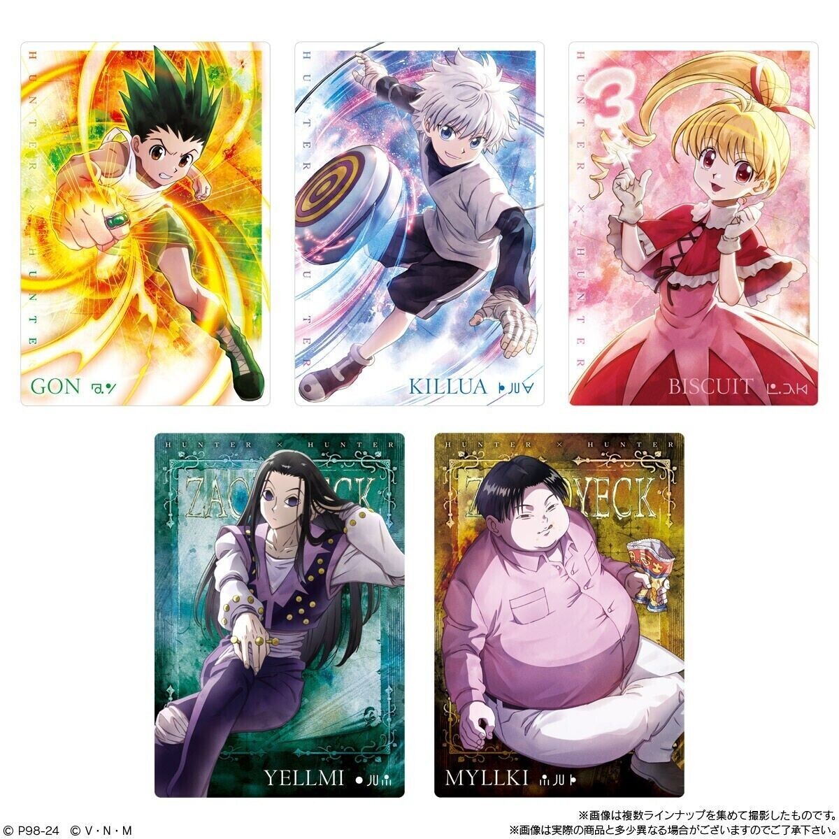 Hunter×Hunter Itajaga Card vol.2 Complete set All 26 types BANDAI