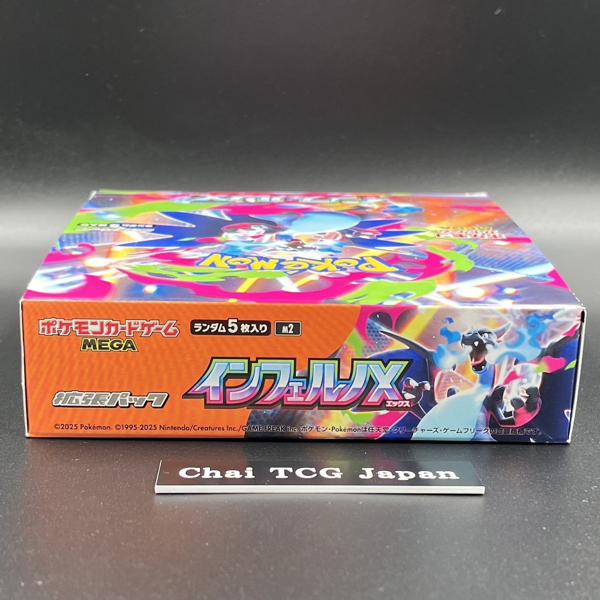Inferno X Booster Box M2 Pokemon Card Japanese 2025 New No shrink