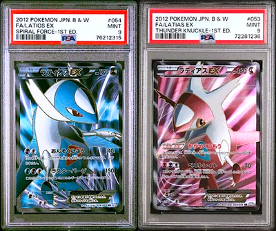 PSA 9 Latias EX 054/051 Latios EX 053/051 Full Art Pokemon Card