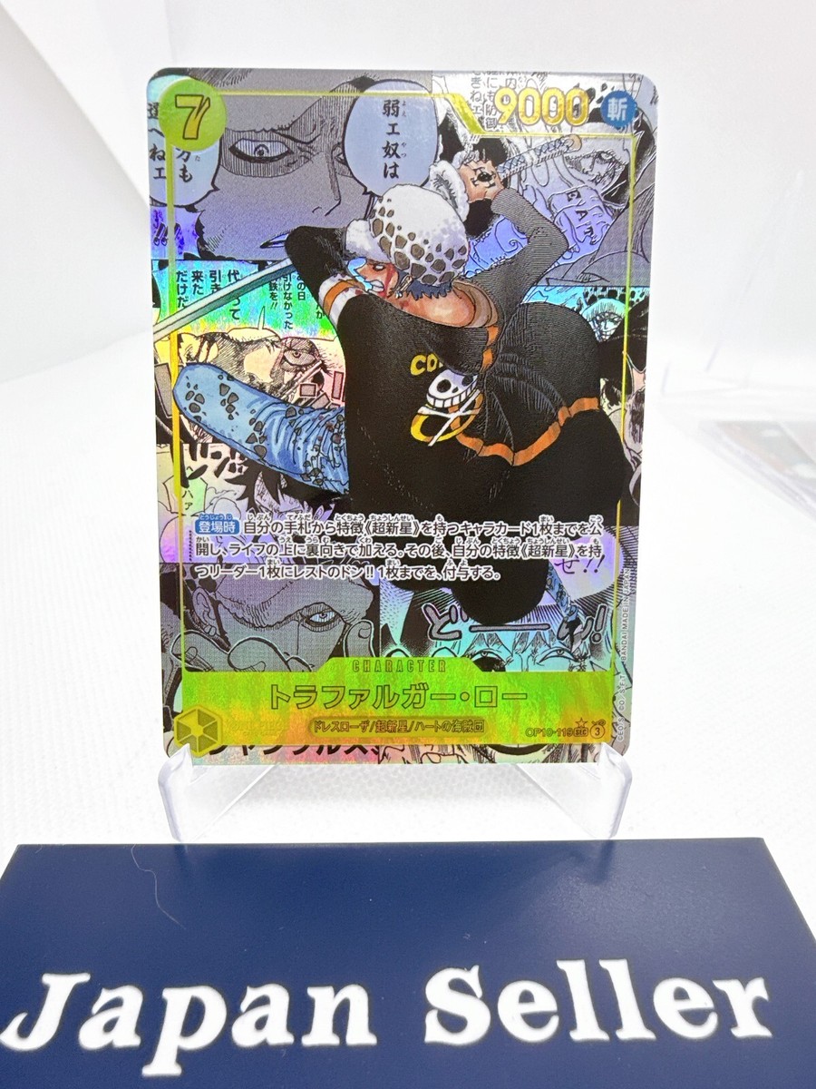 ONE PIECE Card Game Trafalgar Law Manga Alt Art OP10-119 Royal